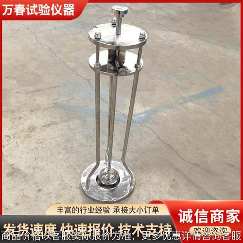 试验仪器厂家-950型落球式回弹模量测定仪 土工落球检测仪