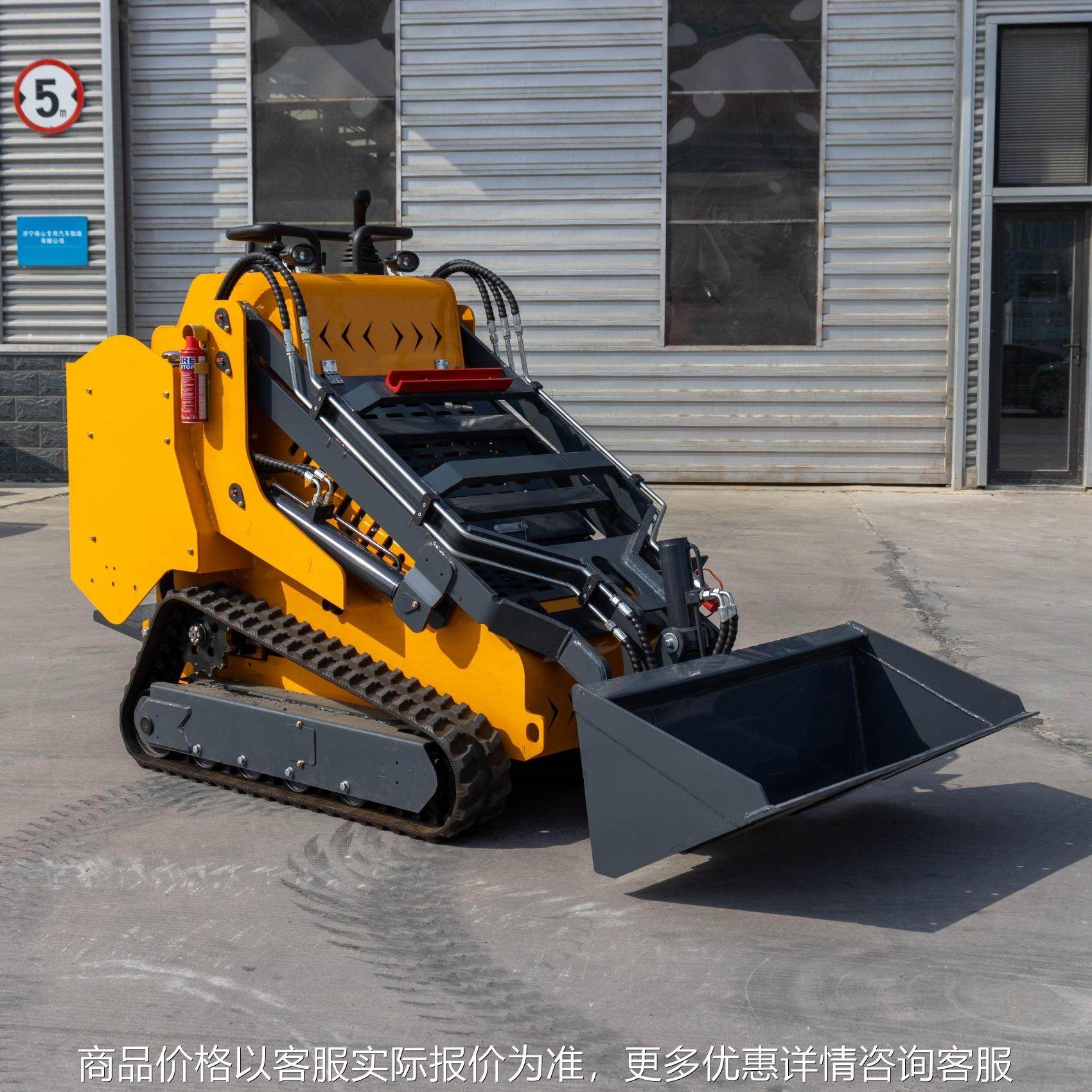 机械新款530型滑移装载机 液压操作迷你滑移装载机出口法国,农机/农具/农膜,碾米机,淘宝优惠券,粉丝福利购,淘宝优惠卷