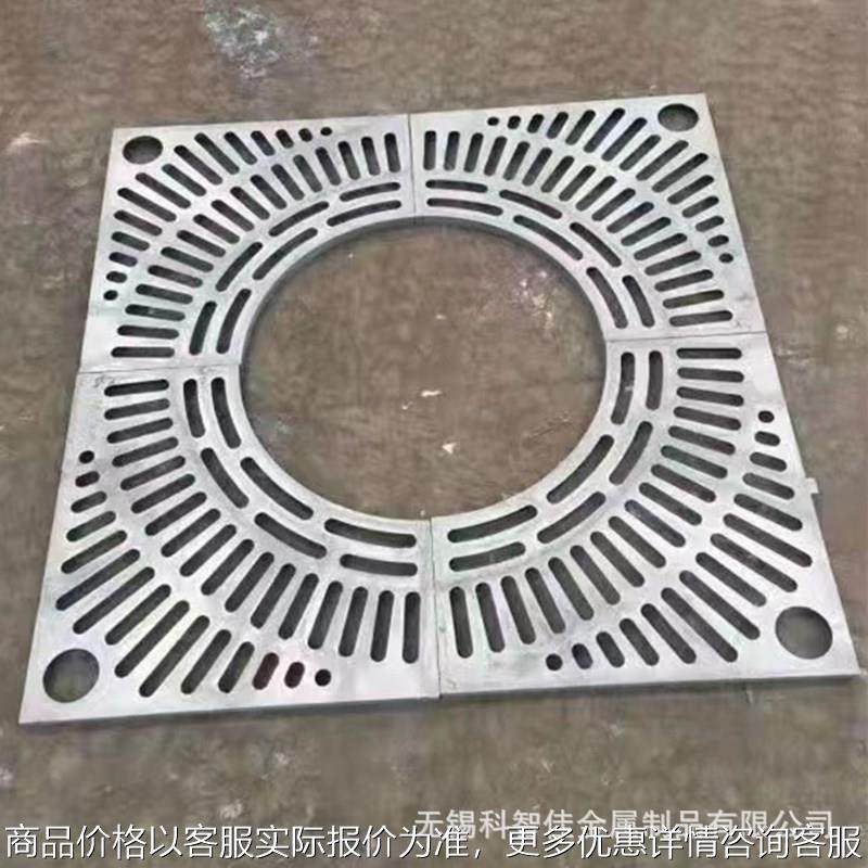 无锡树池篦子树坑护树板球墨铸铁树穴盖板艺术树围子市政树池篦子,基础建材,井盖,淘宝优惠券,粉丝福利购,淘宝优惠卷