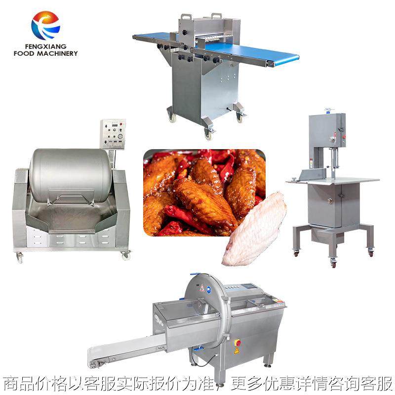 不锈钢食品级肉类开条机 商用连续式牛肉开条机切丁机,清洗/食品/商业设备,肉制品加工设备,淘宝优惠券,粉丝福利购,淘宝优惠卷