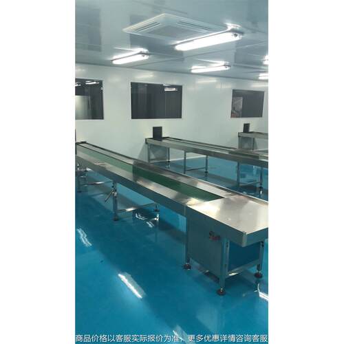 定 做皮带输送机 不锈钢传送带机械食品输送机物流输送线设备