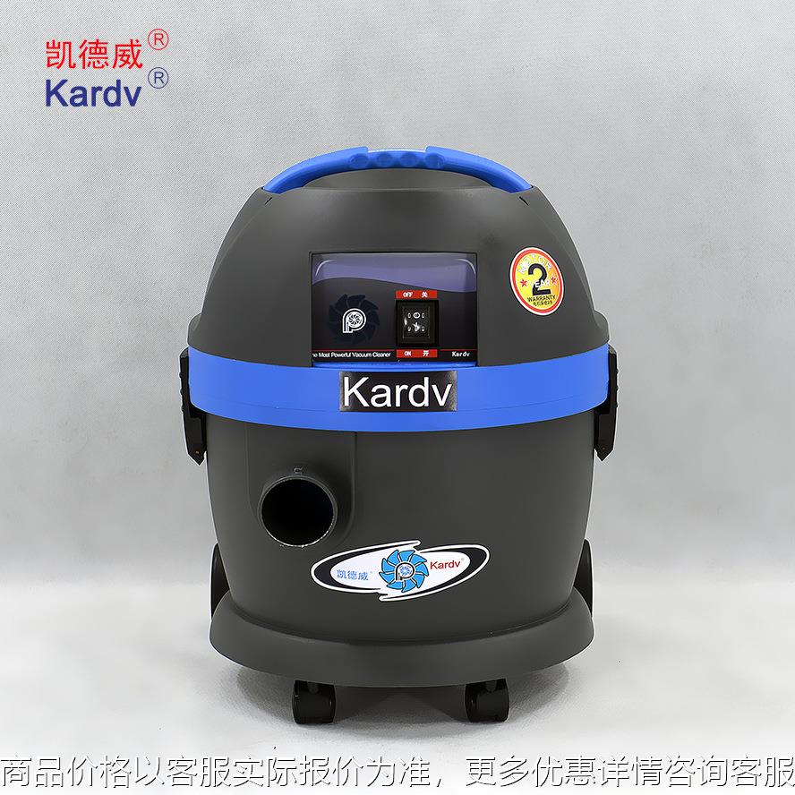 -1020手提式吸尘器商用吸尘器 吸尘吸水机桶式20大容量