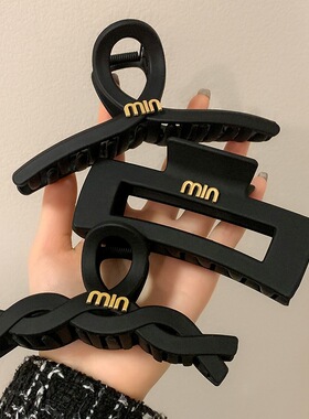 黑色大号盘发抓夹女网红气质头发
