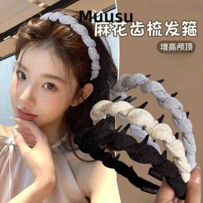 【Muusu】麻花带齿发箍女蓬松高颅顶发卡波浪发卡简约百搭发饰