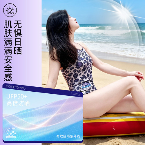 ciellemarin喜马林豹纹紫色低开叉带闪竞技训练泳衣专业比赛泳衣