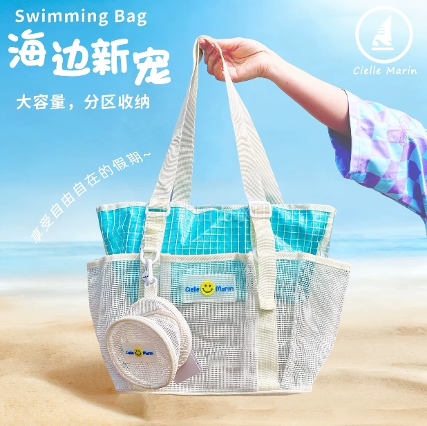韩国ciellemarin喜马林多口袋大容量游泳收纳网包干湿分离游泳包图片