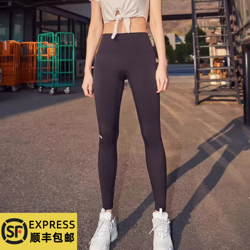 2025新品韩国Ciellemarin防晒速干高腰泳裤浮潜水母泳衣紧身瑜伽