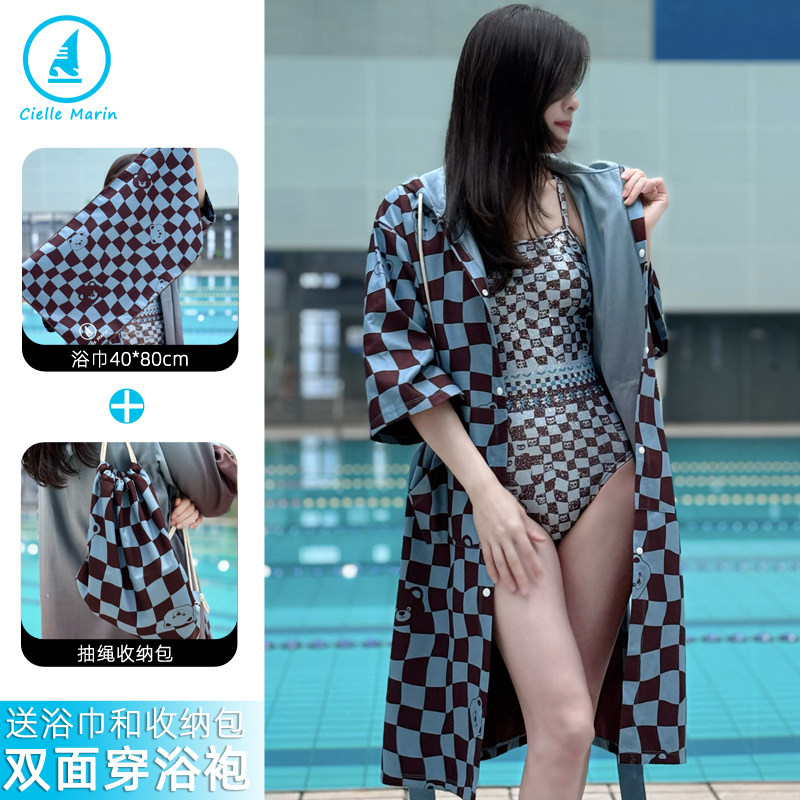 韩国ciellemarin喜马林海盐可可游泳专用速干浴袍女士游泳浴袍