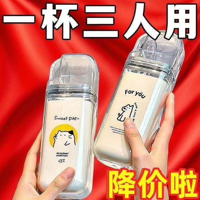 新款旅行便携三合一洗漱杯套装