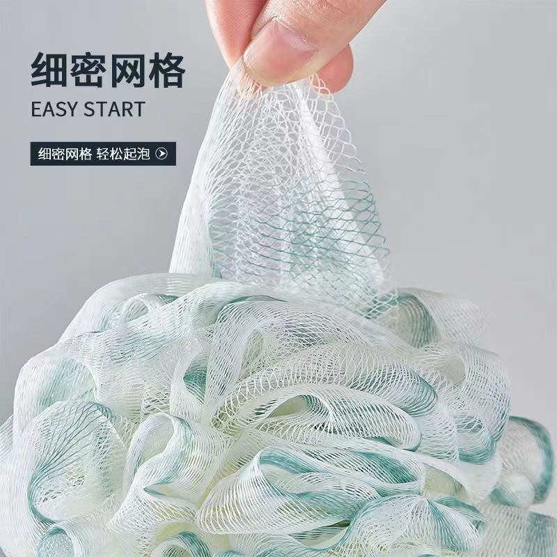 5个高档不散起泡沐浴球