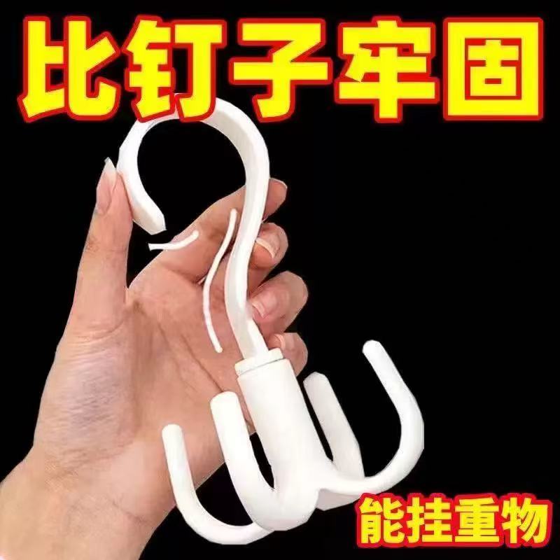 可旋转四爪衣帽围巾挂钩收纳架