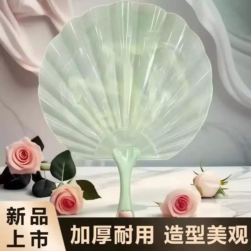 元气轻活风透明贝壳扇表演飘逸
