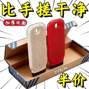 多功能果蔬清洁刷家用洗土豆刷子可弯曲硅胶缝隙清洗刷厨房用刷