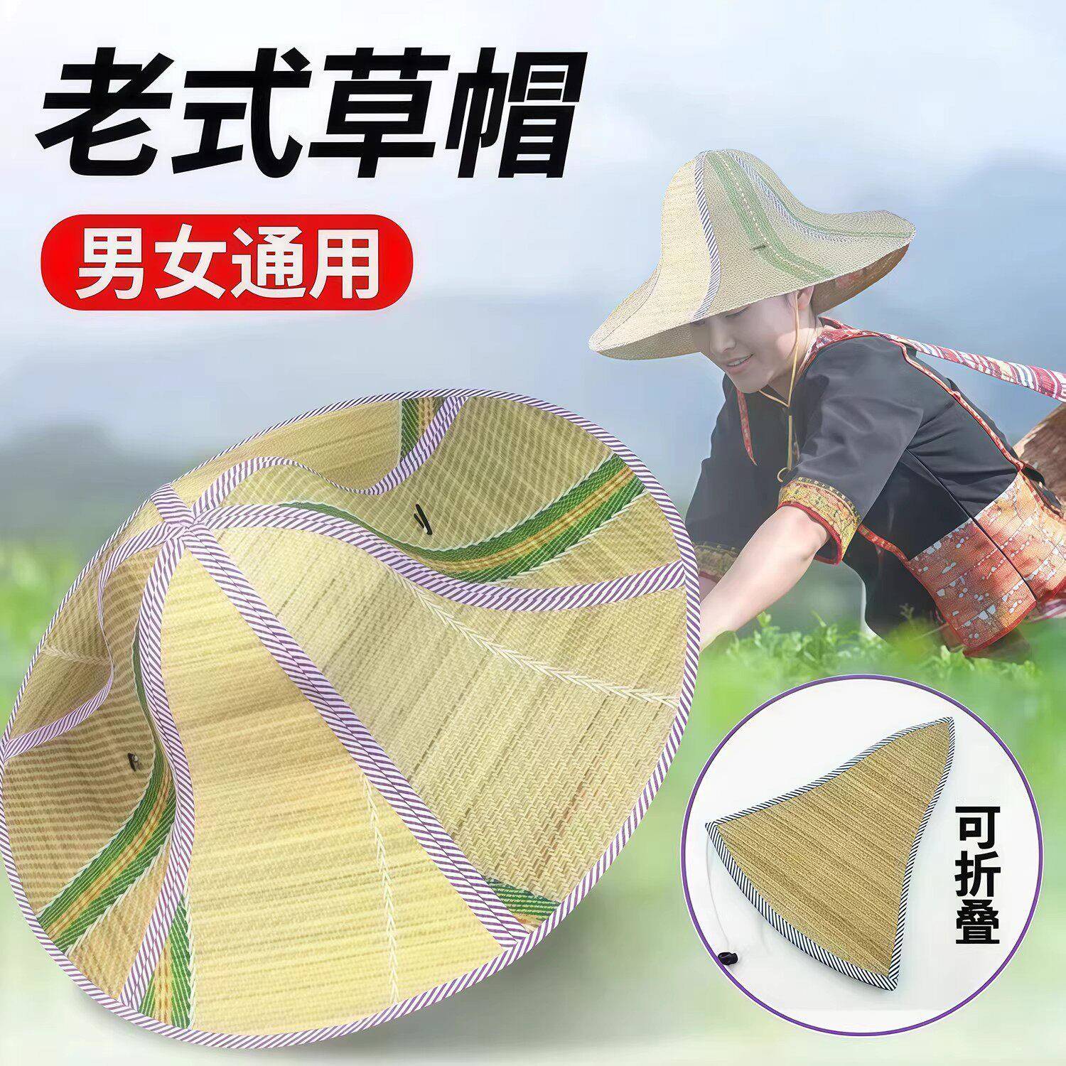 六片折叠扇子帽子两用亚麻花草帽男女遮阳太阳帽户外钓鱼帽遮阳帽