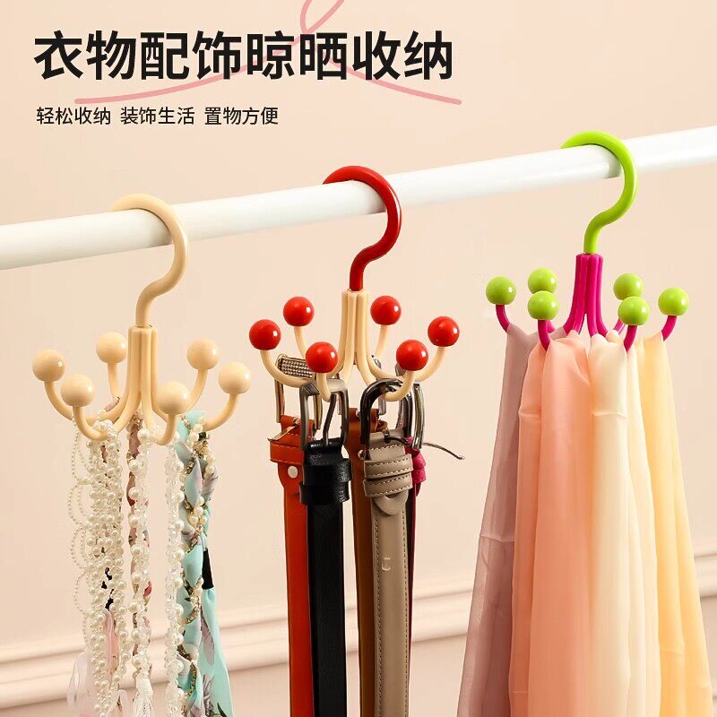 多巴胺旋转六爪挂钩挂帽子收纳神器门后衣柜吊带毛巾包包展示置物