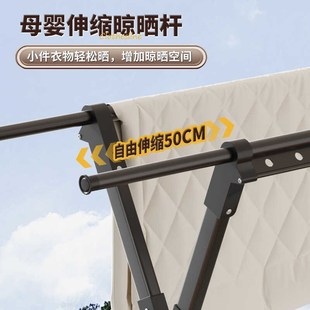 晾衣架落地阳台家用折叠室外卧室不锈钢伸缩凉衣杆户外晒被子神器