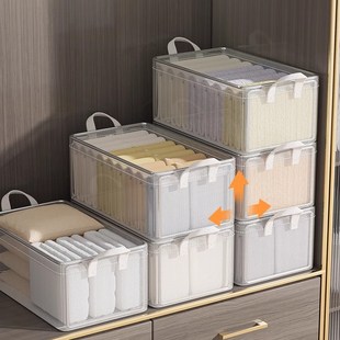 新疆包个邮衣服收纳箱家用折叠衣柜分层整理箱子大容量透明储物框