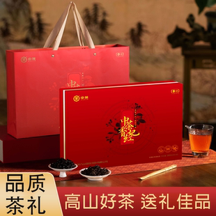 玫瑰红茶调味茶 中茶香妃红云南大叶种工夫红茶重瓣红玫瑰送礼盒