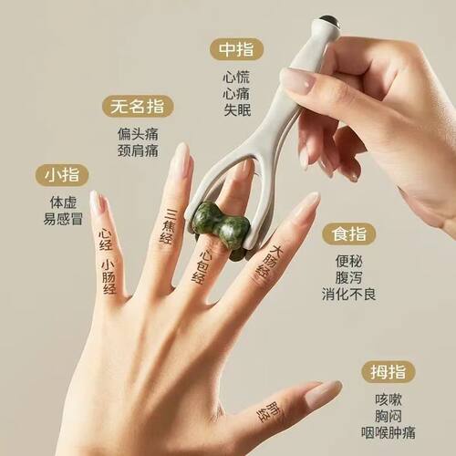 树脂滚轮点穴手部按摩器