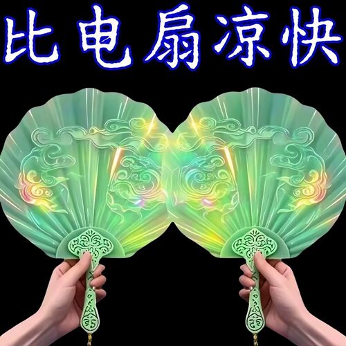 中国风新款仿玉贝壳扇加厚耐用超凉快古风扇子便携式高档一体蒲扇