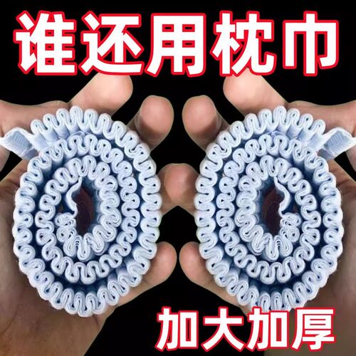 新款一次性枕头套枕套旅行酒店