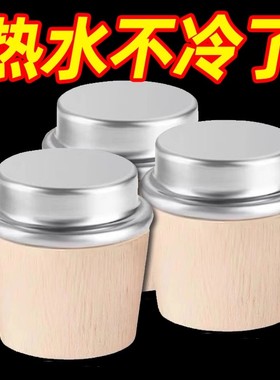 暖水瓶塞木质瓶盖热水瓶软木塞开水瓶塞茶壶盖保温瓶密封塞大小号