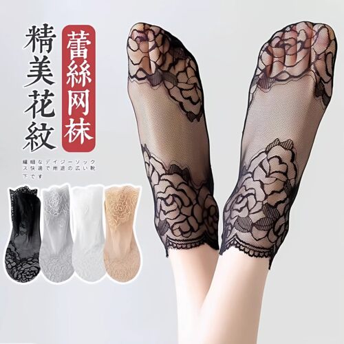 蕾丝花边短袜女夏季超薄款透明水晶袜防勾丝袜子隐形防滑潮新款袜
