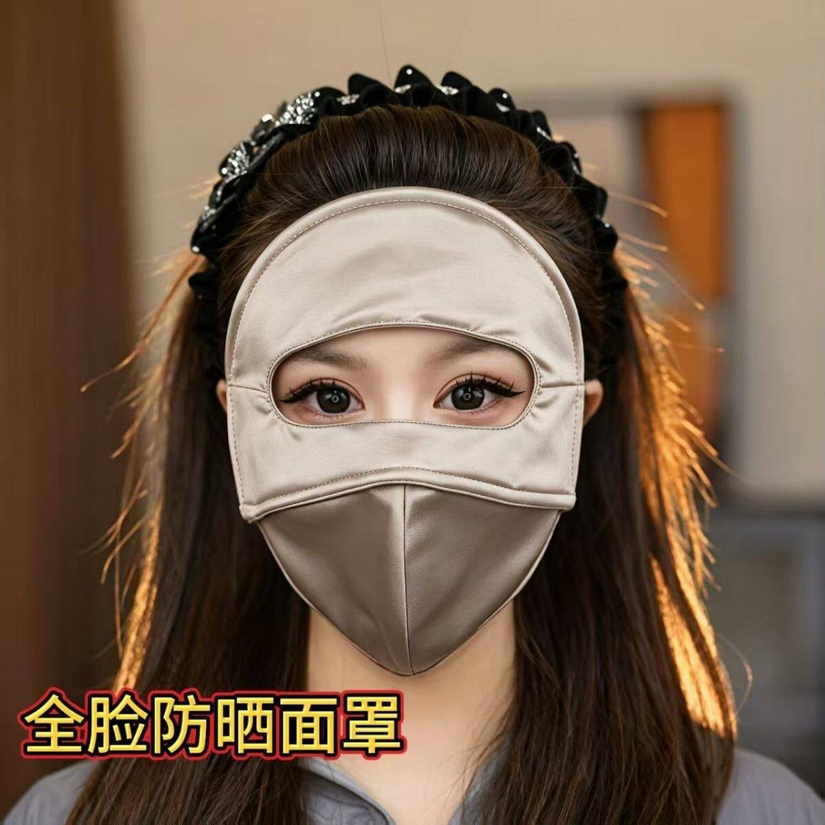 夏季仿桑蚕丝防晒面罩遮脸防晒