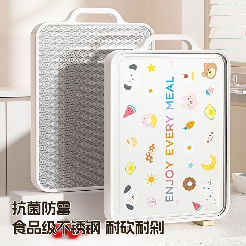 家用抗菌防霉不锈钢卡通菜板双面魔方砧板切菜板厨房案板和面板