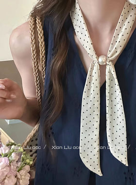 串珠波点丝巾高定女小众可调节系脖复古领巾锁骨链高级感围巾配饰