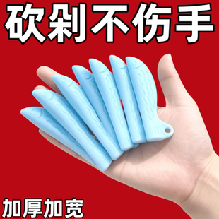 新款硅胶刀背拍刀器保护套多功能切骨厨房省力不伤切菜护手工具