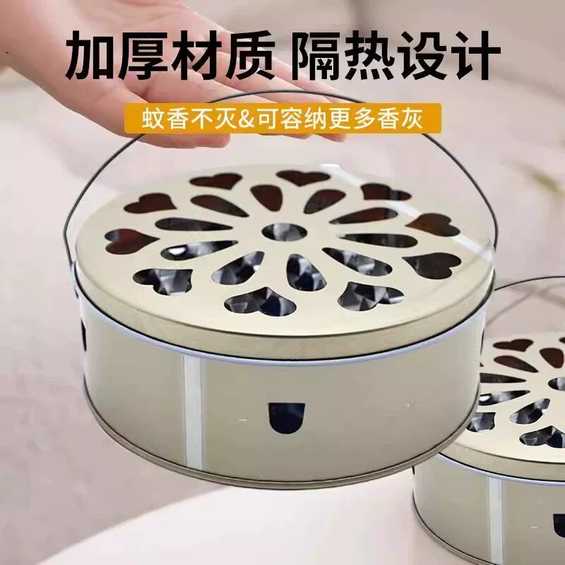 带盖防火接灰蚊香盒支架