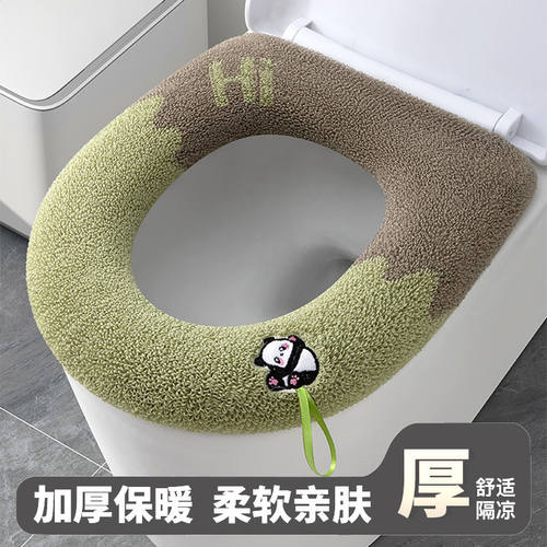 马桶坐垫冬季加厚马桶垫四季通用厕所坐便器垫子家用可水洗坐便套