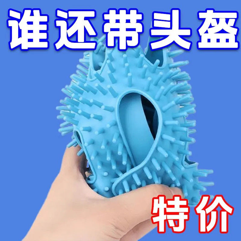 头盔不压头发神器防压塌防压发型神器保护硅胶垫防头发乱内垫骑行