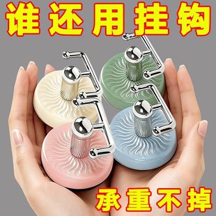 免打孔强力挂钩粘钩浴室厨房门后马卡龙色系多功能收纳挂收纳神器