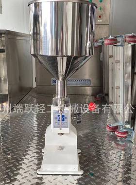 A03小型手动灌装机小型5-50lml定量液体膏体灌装机化妆品灌装机