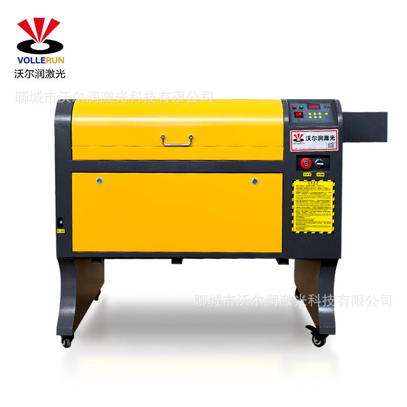 皮革布料木刻画橡胶板小型激光雕刻机亚克玻璃工艺品激光雕刻机