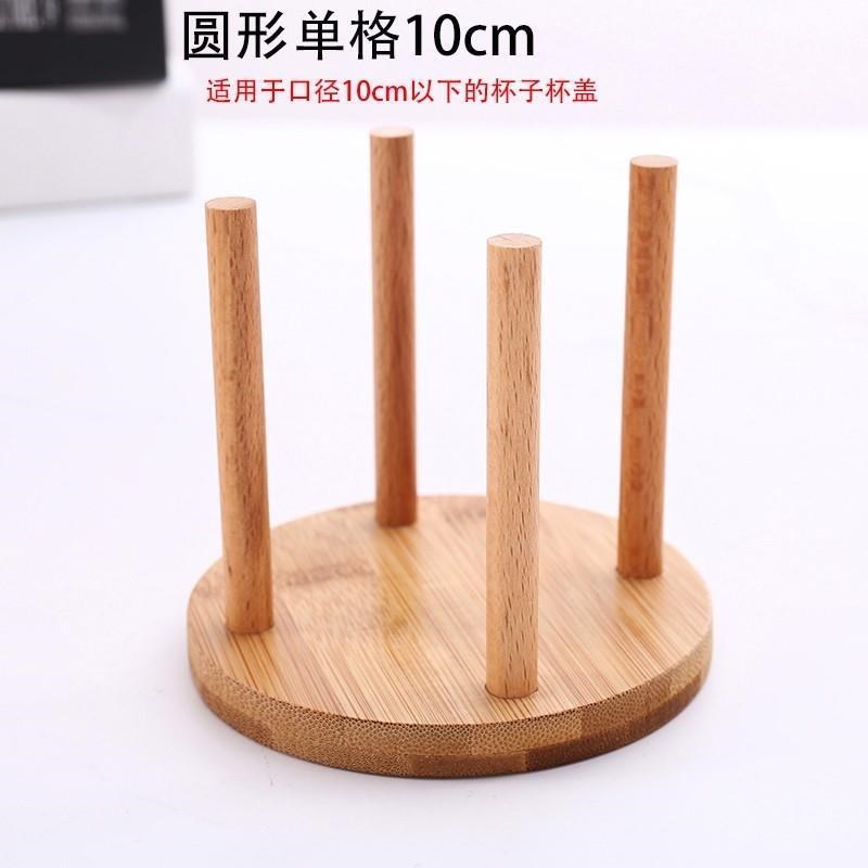 楠竹纸杯架桌面饮水机奶茶咖啡店一次性取杯器吧台商用家用收纳架