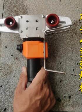 特小型热熔器PPR水管家用热容管水电工程焊接手持可调温迷你超小