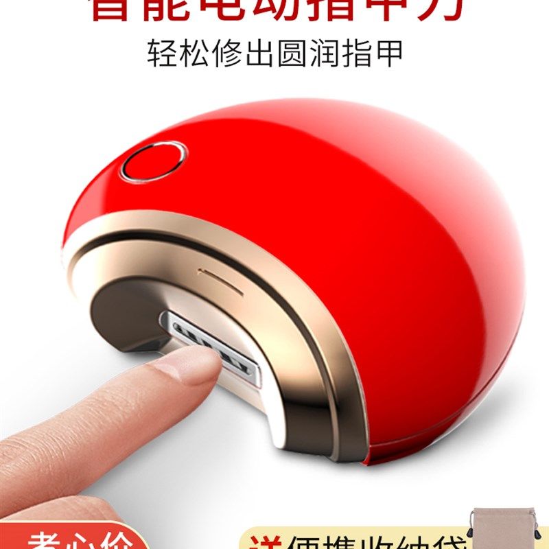 三八女神节妈妈生日礼物送爸爸实用的40给50岁长辈老年人外婆老人
