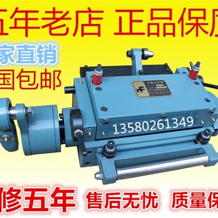 高品质冲床滚轮送料机辊筒辊轮拉料高速冲床机械送料机拉杆式送料