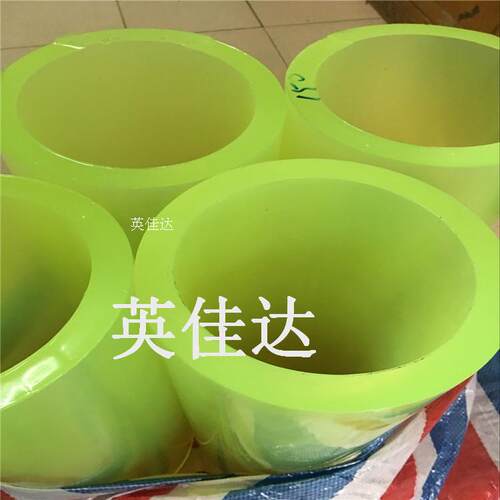 pu空心棒 聚氨酯棒空心优力胶管内径90 80 70 60 50 45 120 65 75