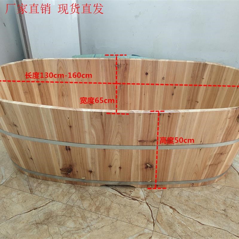 杀猪烫猪桶老人洗澡桶老年实木泡澡木浴桶加厚养鱼木盆鱼缸木桶直