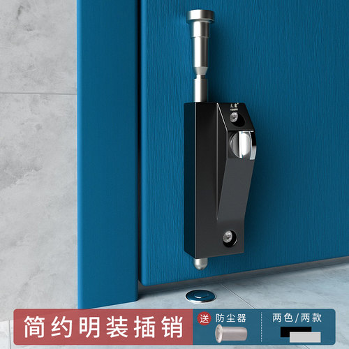 铝合金双门插销锁落地插锁防盗自动插销锁旋转门锁有框玻璃门锁