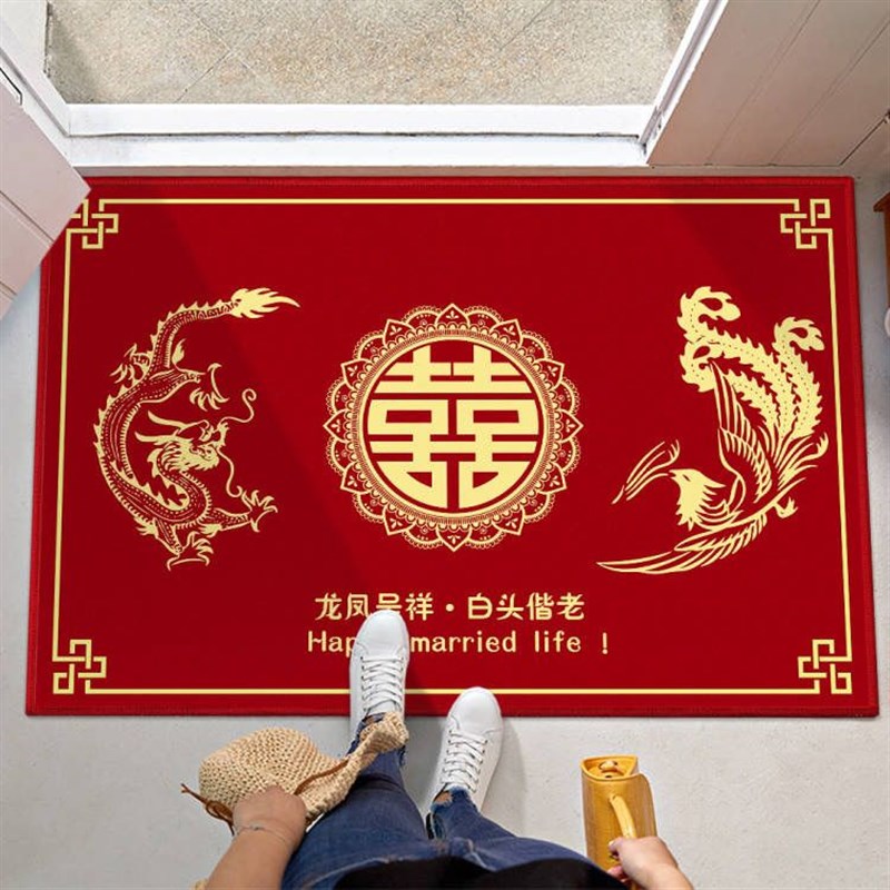 结婚喜字地垫喜庆入户门门口卧室吸水止滑脚垫婚房布置地毯门垫