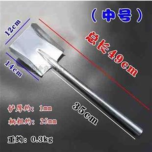 铁方y铲 种 农用工具园艺挖土 草铲 新款 花铲R 锹 铁锹p G平板锨