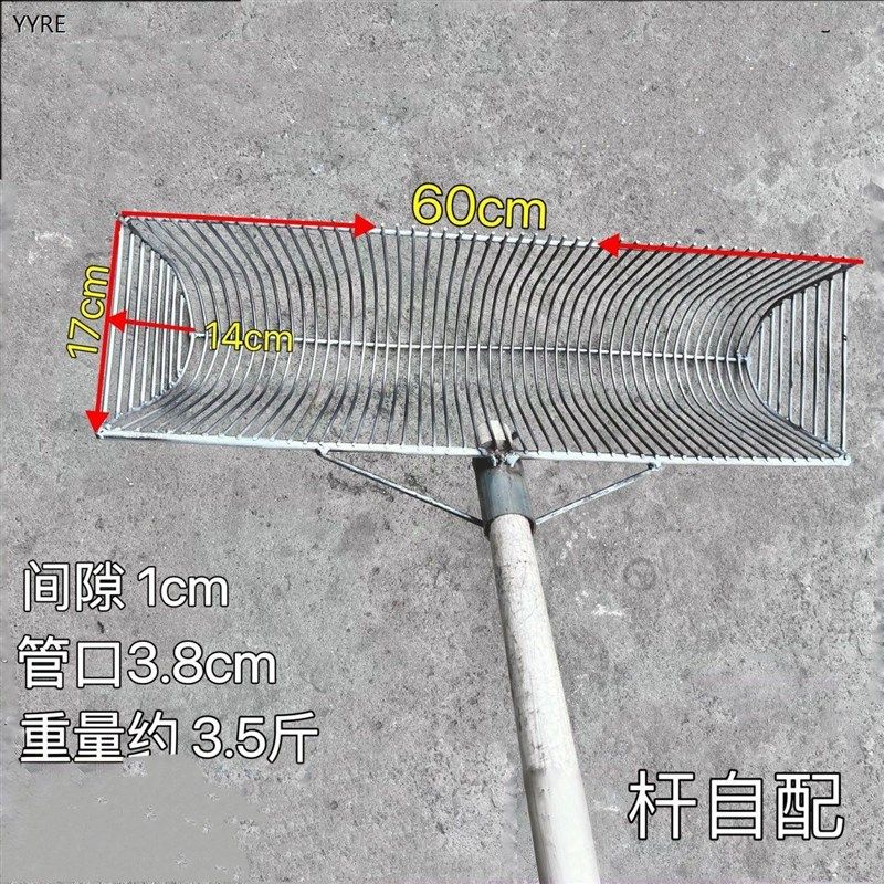 新型加强捞螺蛳笼抓螺丝工具篮子捕田螺推网河蚌拖网花甲蚬子扒网