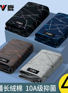 雅鹿男士内裤男生2026新款男款纯棉平角裤男式棉质四角短裤大码