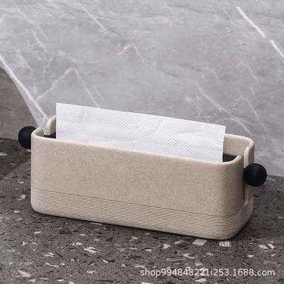 2025新款客厅下沉式擦手纸巾盒洗手间轻奢高档浴室台面抽纸盒子