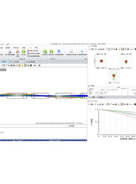 内窥镜zemax光学设计